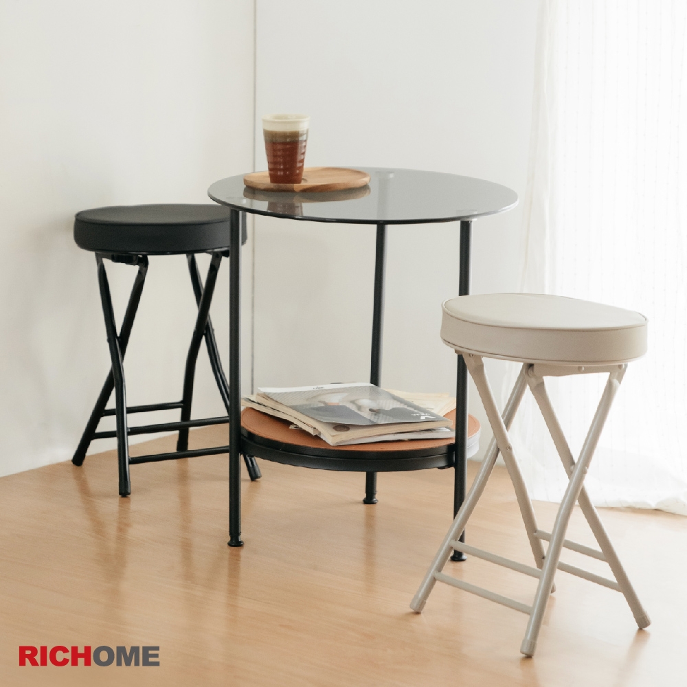 RICHOME-曲奇圓折合椅W30 x D30 x H46 CM