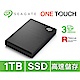 SEAGATE 希捷 One Touch SSD 1TB USB 3.2 Gen 2 (USB-C)外接式行動固態硬碟-極夜黑 (STKG1000400) product thumbnail 1