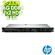 HP DL20 Gen10 Plus 機架式伺服器 (E-2336/16G/1TBX2/RAID) product thumbnail 1