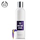 The Body Shop 白麝香絲柔身體潤膚乳-250ML product thumbnail 1