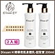 Dixuan H 精華奇肌身體乳-超緊實 200ml x2 product thumbnail 1