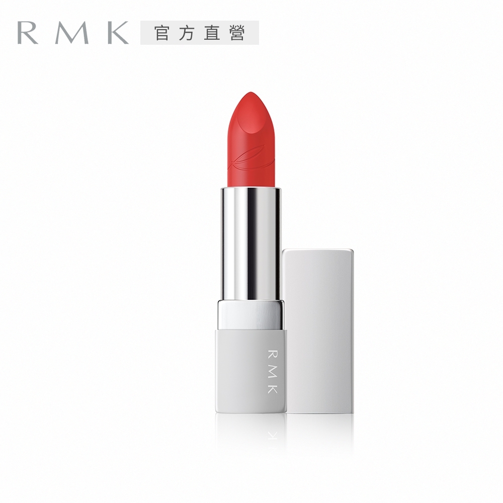 RMK 經典輕潤口紅(霧采) 4.1g