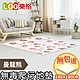 LOG 樂格 XPE環保無毒爬行墊2cm -森林大象 (180x180x厚2cm) product thumbnail 13