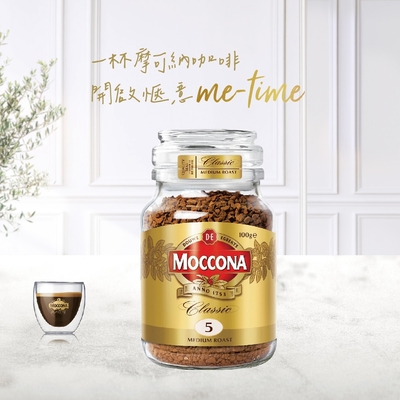 MOCCONA-摩可納 經典5號 中烘焙黑咖啡(100g)