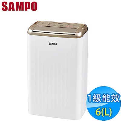 SAMPO聲寶 6L 1級空氣清淨除濕機 AD-WB712T