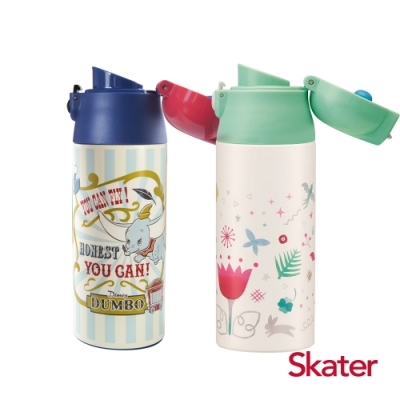 Skater 直飲2入-不鏽鋼保溫瓶(360ml)LaLa花+小飛象
