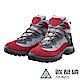 【ATUNAS 歐都納】女防水透氣抗菌鞋墊中筒登山鞋/健行鞋GC-1802灰 product thumbnail 1