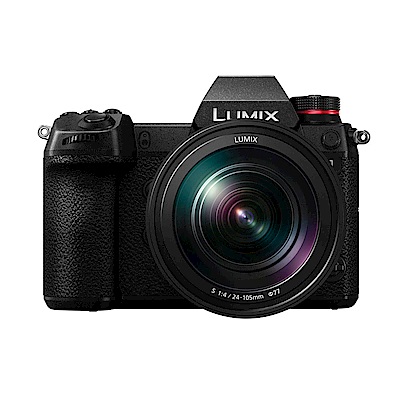 [預購] Panasonic LUMIX S1 +24-105mm F4 L型鏡頭 公司貨