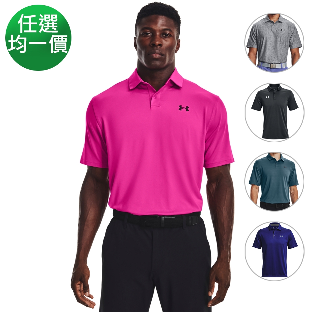 【UNDER ARMOUR】UA 男款 Tech/T2G 運動高爾夫短POLO衫 精選均一價 (A款)