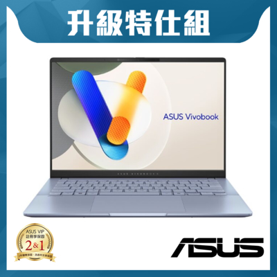 ASUS S5406MA 14吋特仕筆電 (Ultra 5-125H/16G/1T/EVO認證/Vivobook S 14 OLED/迷霧藍)