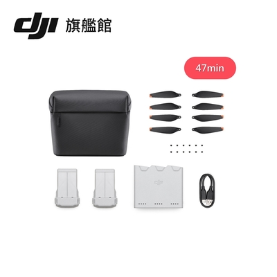 DJI Mini 3 Pro 暢飛長續航包(47mins電池)