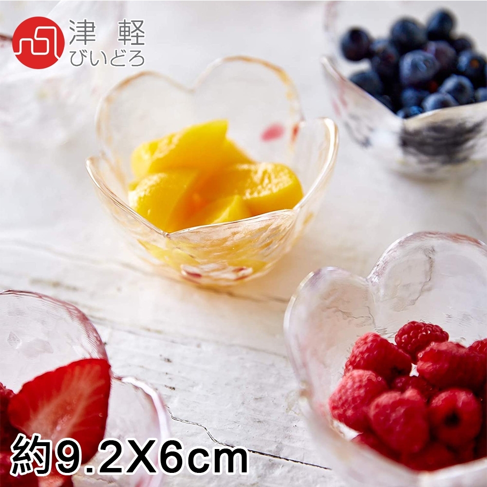 ADERIA 日本進口津輕系列手作蘋果玻璃小碗5件/組