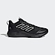 Adidas Edge Gameday GUARD [H03587] 男女 慢跑鞋 運動 路跑 防潑水 反光 緩震 黑 product thumbnail 1