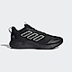 Adidas Edge Gameday GUARD H03587 男女 慢跑鞋 運動 路跑 防潑水 反光 緩震 黑 product thumbnail 1