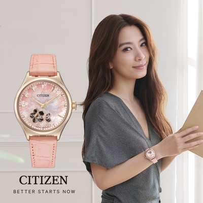 CITIZEN 星辰 Lady 亞洲限定款 櫻雨紛飛機械錶(PC1019-66Y)-34mm