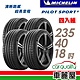 【Michelin 米其林】輪胎米其林PS5-2354018吋 _四入組_(車麗屋) product thumbnail 1