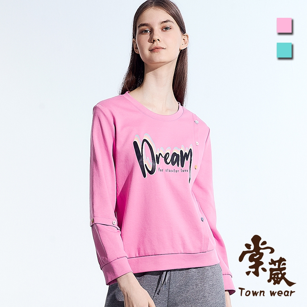 【TOWNWEAR棠葳】美式印字排釦棉質上衣 2色(女上衣/女上著/長袖/印字/不對稱)