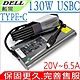 DELL 130W TYPE-C USBC 充電器適用 戴爾 5175 7370 5280 7275 5280 7480 M5530 9365 9570 5056 3380 DA130PM170 product thumbnail 1