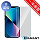 Diamant iPhone 13 mini 超薄弧形防刮非滿版鋼化玻璃保護貼 product thumbnail 1