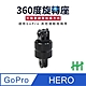 【HH】GoPro 運動相機360度旋轉CNC轉接頭 product thumbnail 3