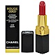 CHANEL 香奈兒 COCO唇膏 3.5g (多色可選) product thumbnail 1