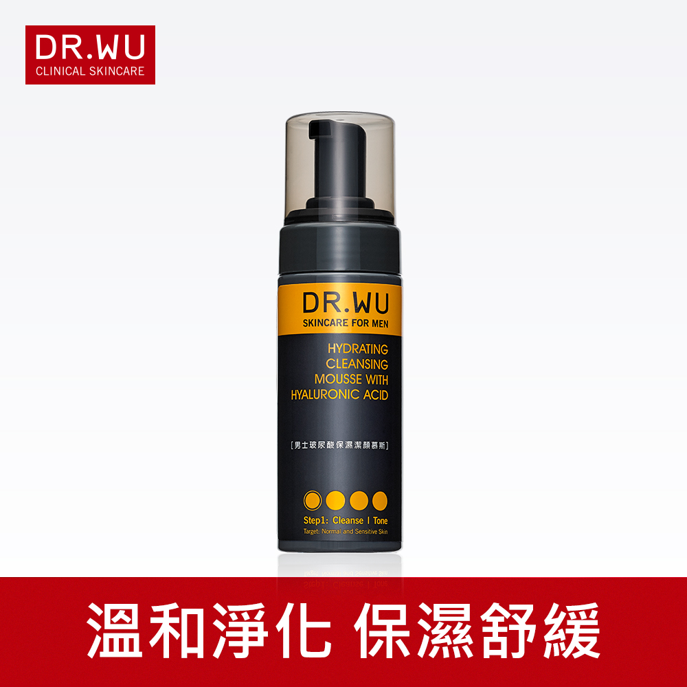 DR.WU 男士玻尿酸保濕潔顏慕斯160ML