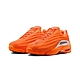 Nocta x Nike Hot Step 2 Total Orange 橘銀 聯名款 運動鞋 休閒鞋 男鞋 DZ7293-800 product thumbnail 1