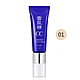 KOSE 高絲 雪肌精 透亮煥白CC霜 (01 明亮色) SPF50+/PA++++ 26ml product thumbnail 1