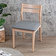 Boden-莎爾灰色布紋皮革實木餐椅/單椅(四入組合)-47x57x78cm product thumbnail 1