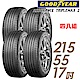 【GOODYEAR 固特異】ASSURANCE TRIPLEMAX 2 溼地操控性能輪胎_四入組_215/55/17(車麗屋)(ATM2) product thumbnail 1