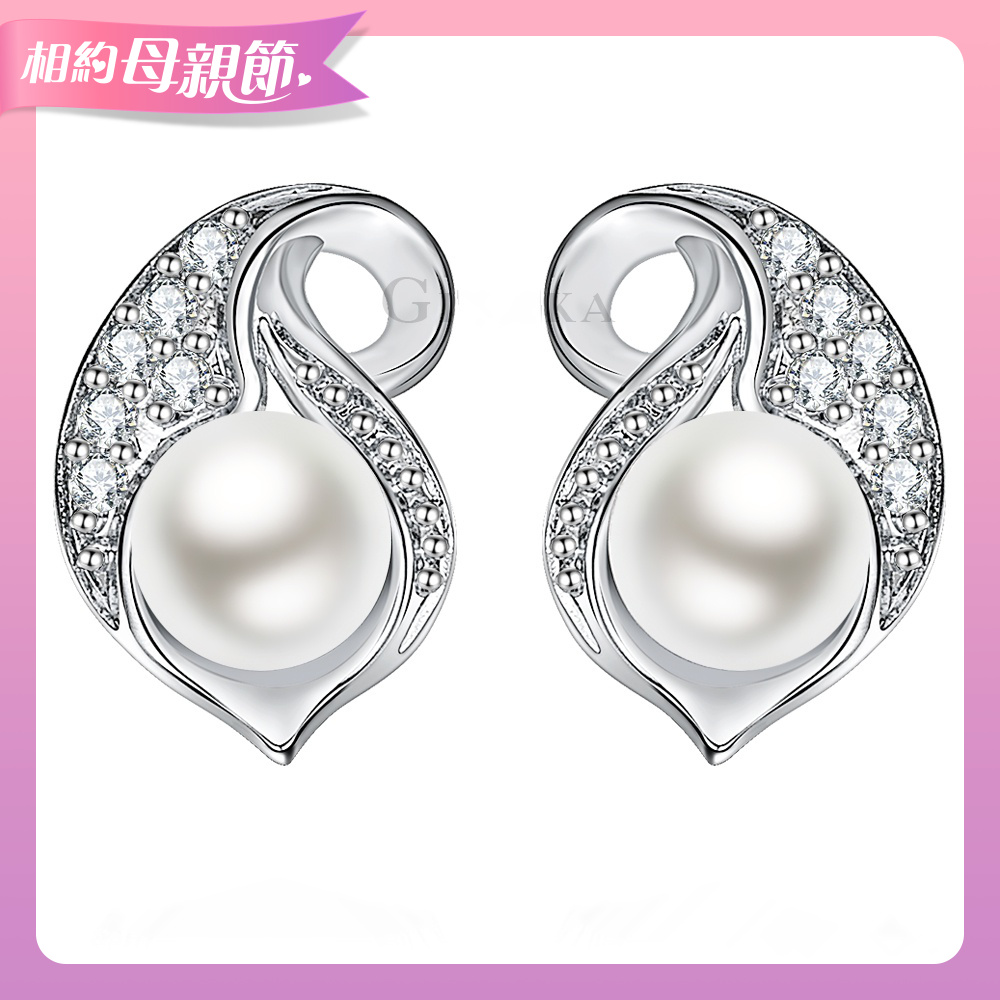 GIUMKA純銀耳環 簡愛珍珠貝珠耳環925純銀-銀色