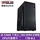 華碩H610平台[鬼宿靈王]i5-12400/16G/1TB_SSD product thumbnail 2