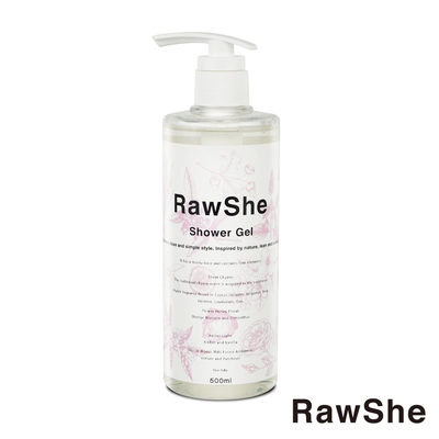 RawShe 朝 深層潔淨沐浴乳(Shower Gel)