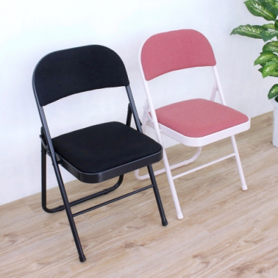 頂堅 厚型鋼板(布面)椅座-折疊椅 洽談椅 辦公椅 折合餐椅 摺疊椅(二色可選)