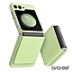 Araree 三星 Galaxy Z Flip 5 高質感保護殼(Aeroflex) product thumbnail 8
