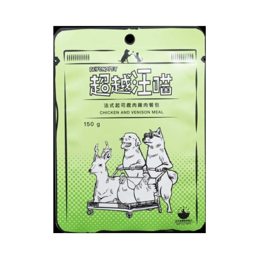 【12入組】BEYONDPET超越汪喵-法式起司鹿肉雞肉餐包 150g (購買二件贈送寵物零食x1包)
