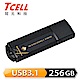 TCELL冠元-USB3.1 256GB 4K EVO 璀璨黑金隨身碟 product thumbnail 1