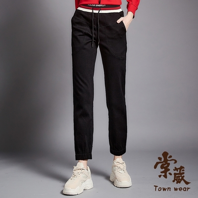 【TOWNWEAR棠葳】休閒撞色束口棉質長褲(女下身/女下著/抽繩/口袋/拼接)