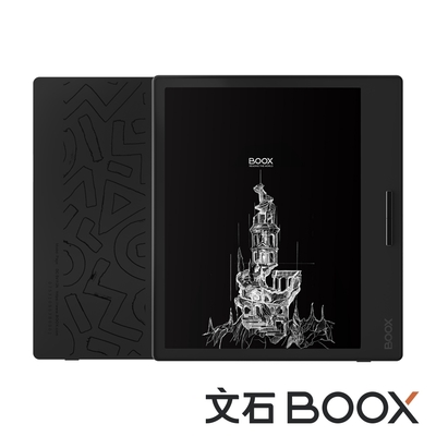 文石 BOOX Page 7 吋電子閱讀器