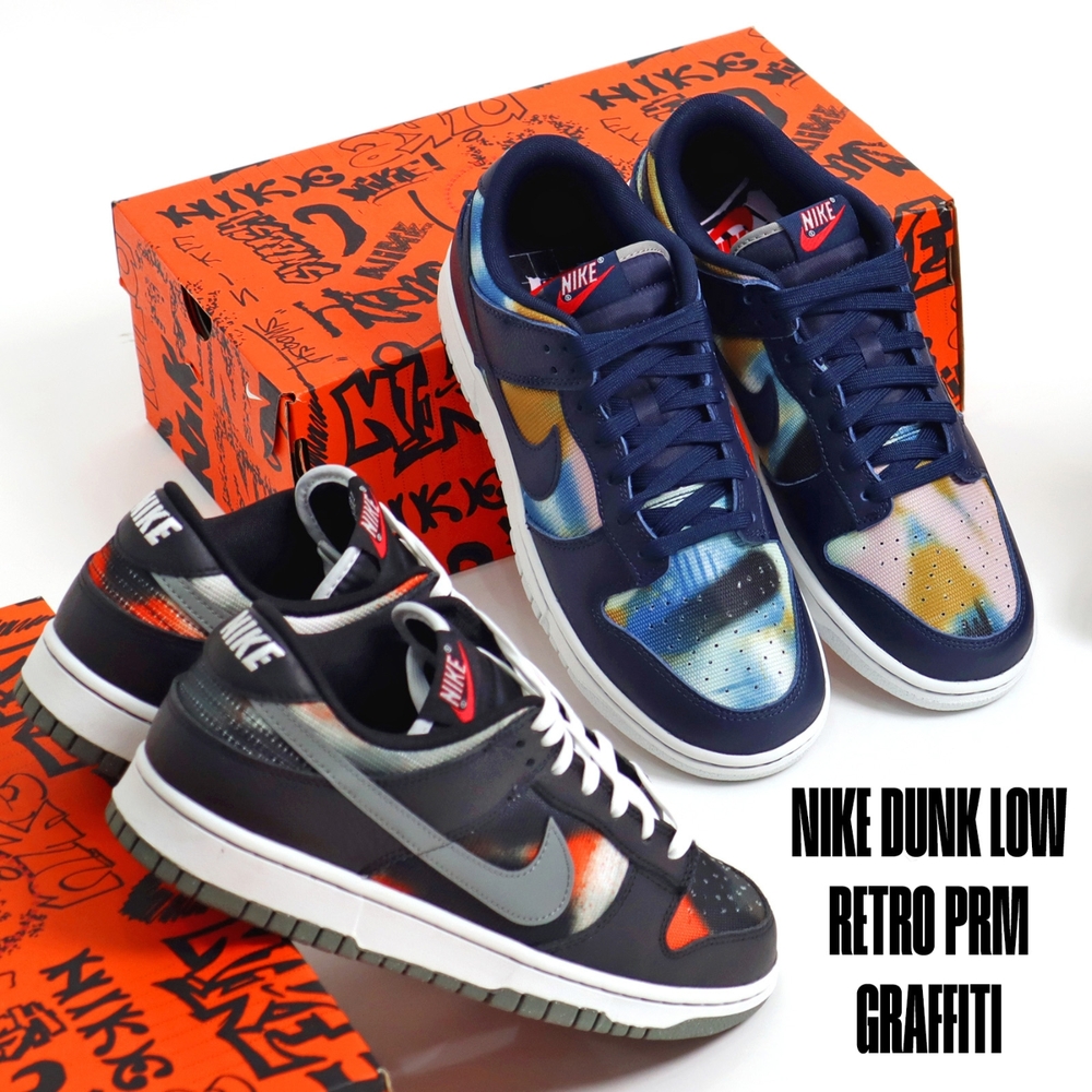 Nike Dunk Low Retro PRM 休閒 男鞋 噴漆 塗鴉 炫彩 2色單一價 DM0108400