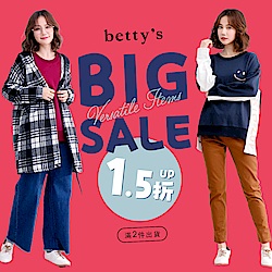 betty's百搭單品~1.5折UP