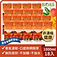 【囍瑞】純天然 100% 芒果汁綜合原汁 (1000ml) x 18入組 product thumbnail 1