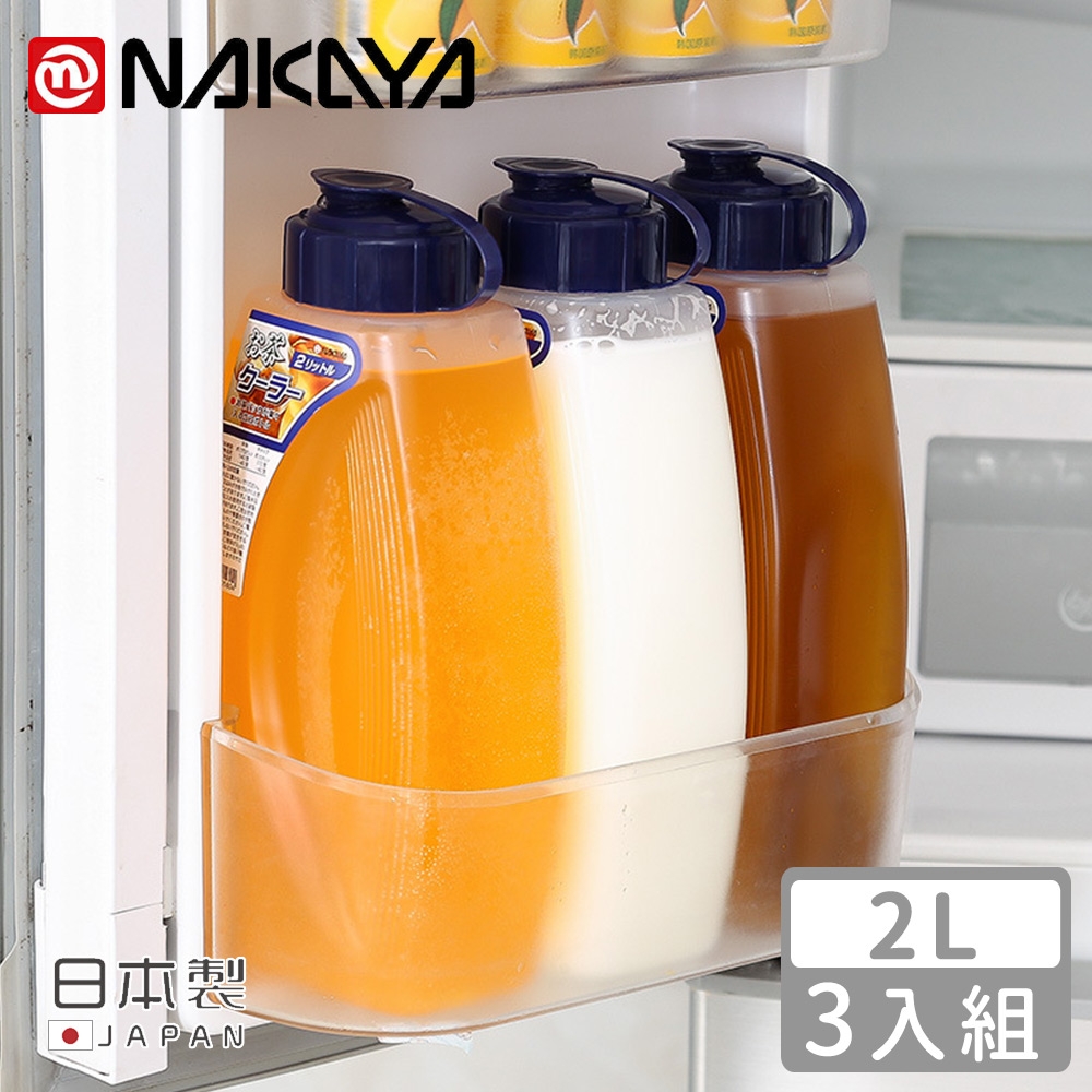 日本NAKAYA 日本製大容量冷水壺/冷泡壺2L-3入組| 冷水壺| Yahoo奇摩