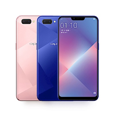 OPPO AX5 (3GB/64GB) 6.2吋八核心大電量雙鏡頭AI美顏機