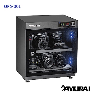 SAMURAI 新武士 GP5-30L 數位電子防潮箱(公司貨)