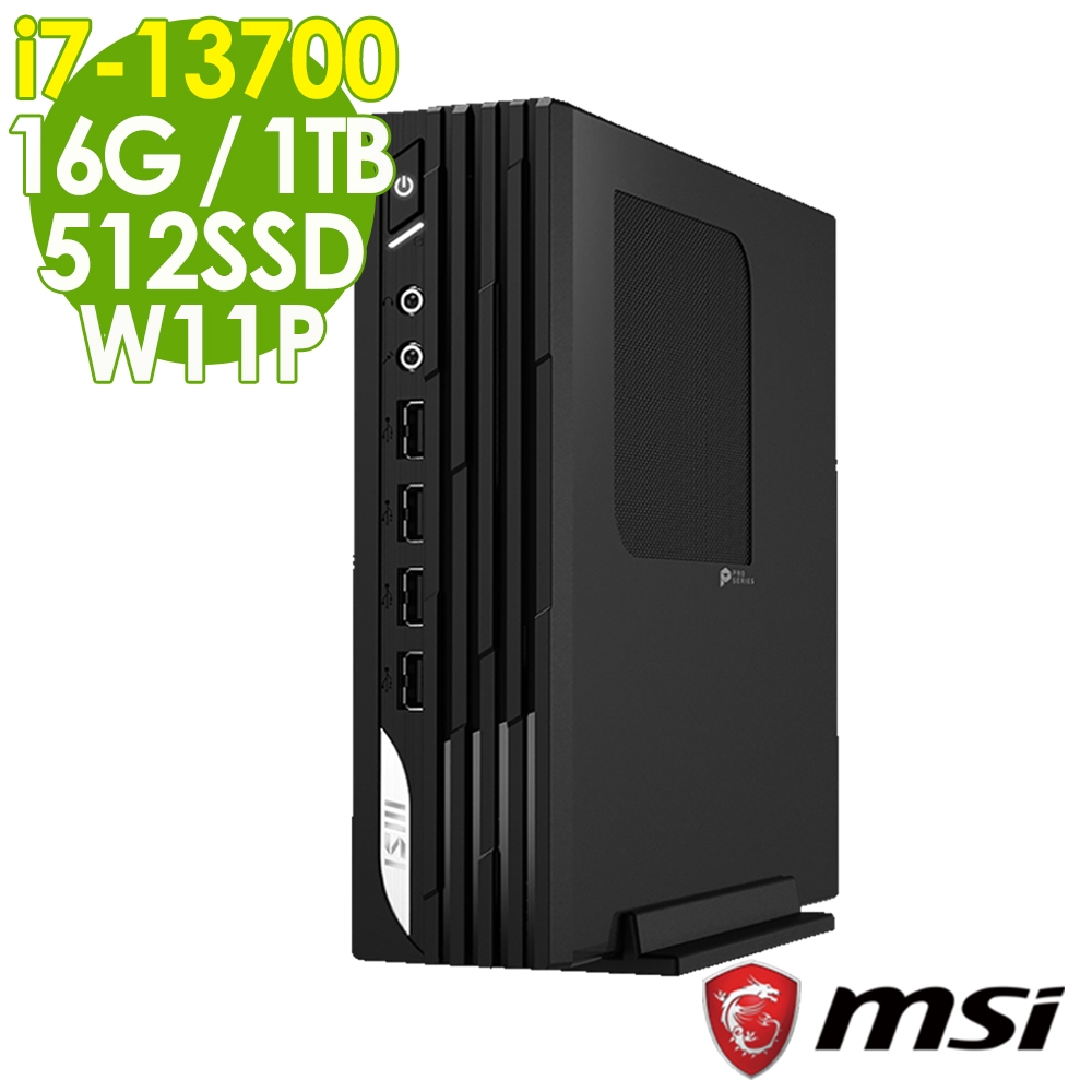 MSI PRO DP21 13M-494TW (i7-13700/16G/512SSD+1TB/W11P)