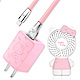 iStyle Hello Kitty 粉涼充電組 product thumbnail 1