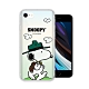 史努比/SNOOPY 正版授權  iPhone SE 2020/SE2 漸層彩繪空壓手機殼(郊遊) product thumbnail 1