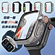 變身Ultra系列 Apple Watch Series 9/8/7 41mm 殼膜一體 全包覆錶殼+鋼化膜保護殼 product thumbnail 1