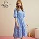 OUWEY歐薇 精緻花朵刺繡V領造型條紋純棉洋裝(藍)3213137006 product thumbnail 1